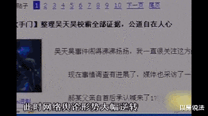 18岁少年和富二代打球碰撞,竟被对方父母叫来40余人砍死,一家三口获刑,父亲死刑
