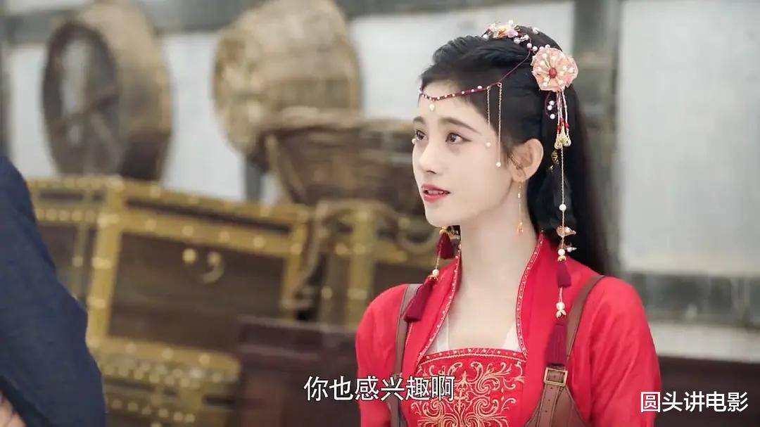 电视剧|电视剧全网热度榜，《突围》跌至第二，第一热度高达71.83