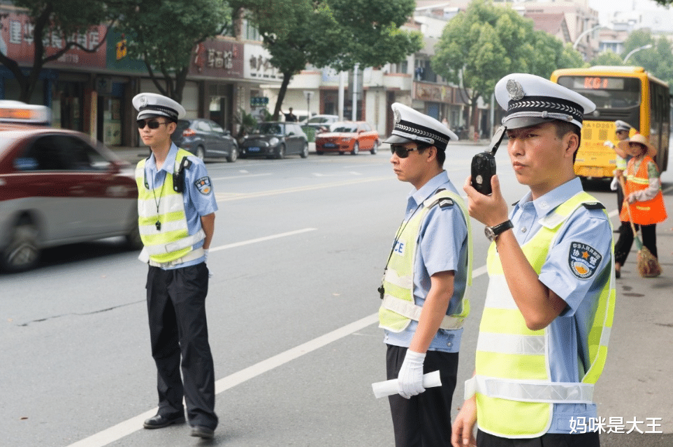 妈咪是大王 辅警迎来“年薪制”，有机会转为“事业编”，年薪高达15万