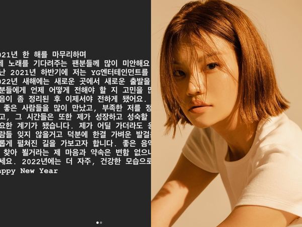 yg娱乐|solo女歌手Anda爆离开YG娱乐 solo太难了