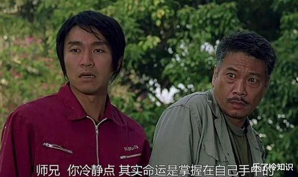 周星驰|吴孟达灵堂遗照，周星驰现身，华仔古天乐或为其扶灵