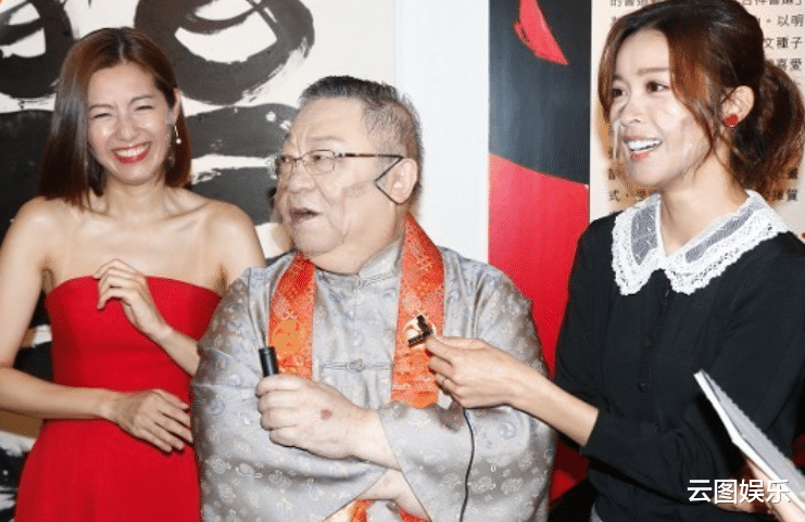 陈自瑶|陈自瑶屡传婚变疑压力太大！一脸愁容现身医疗中心，接受另类疗法