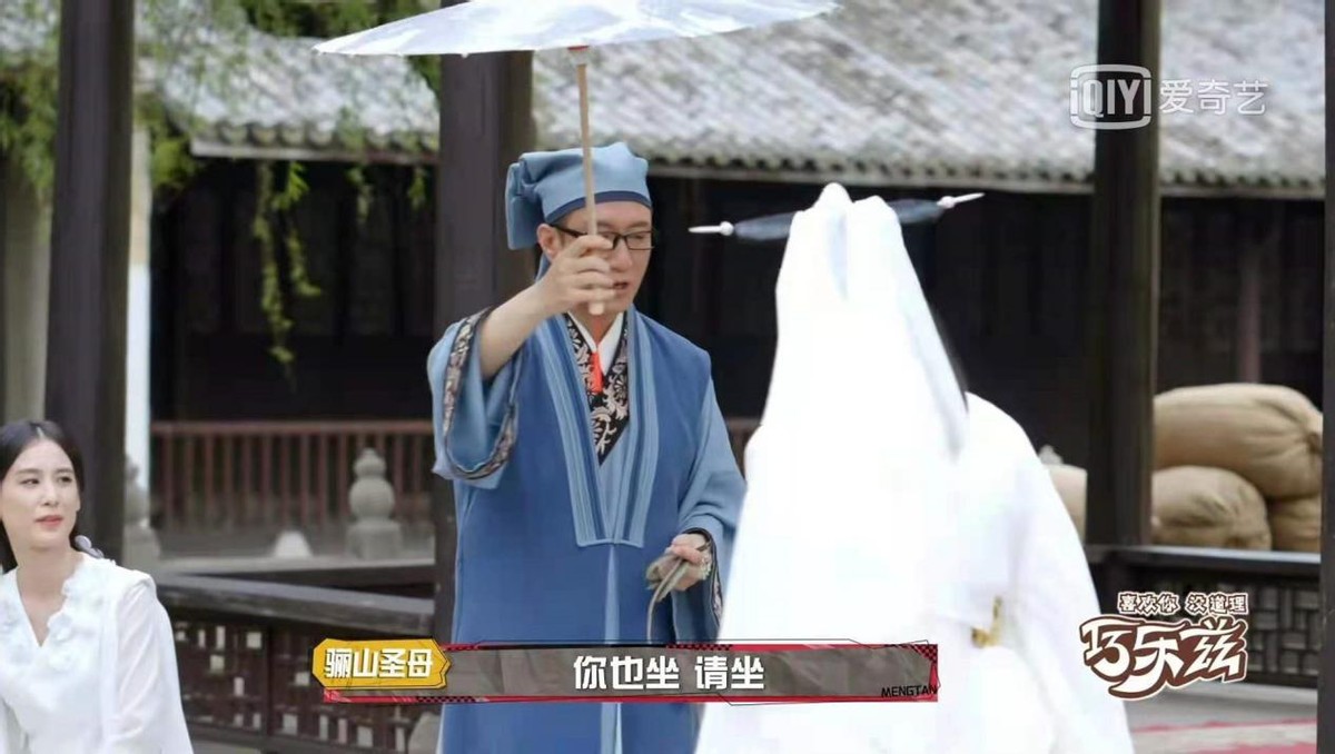 低调的小白菜|67岁赵雅芝诠释何为巨星！她一出场所有人都暗淡，黄子韬也变乖巧