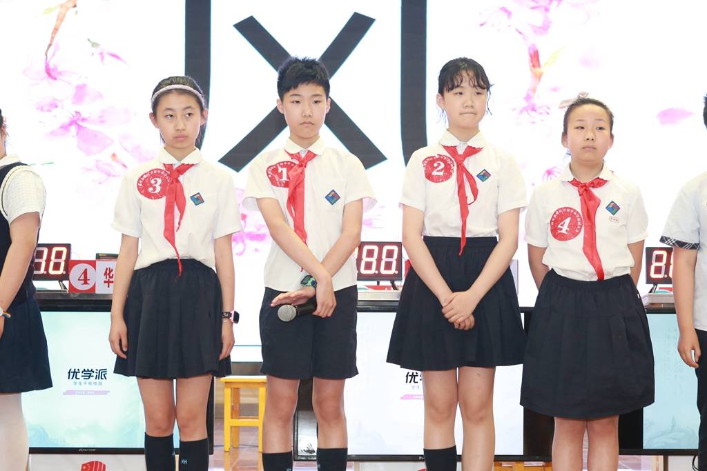 传媒陕西 西安市新城区举办首届中小学“中华经典诵写讲”诗词大会