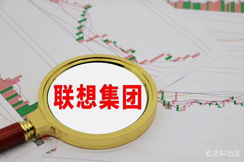 柳传志|司马南质疑柳传志是没有任何异议的？网友：鼓吹情怀！