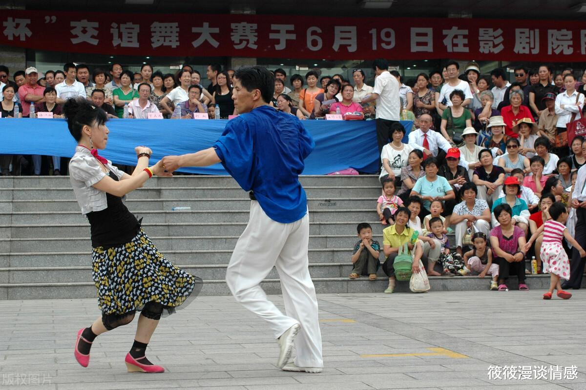 60岁老杏花,交谊舞变成了交易舞,最后不想活了
