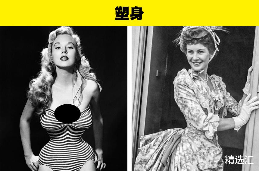 美丽 冷知识:在100多年前,在世界各地曾经非常流行的8件事情