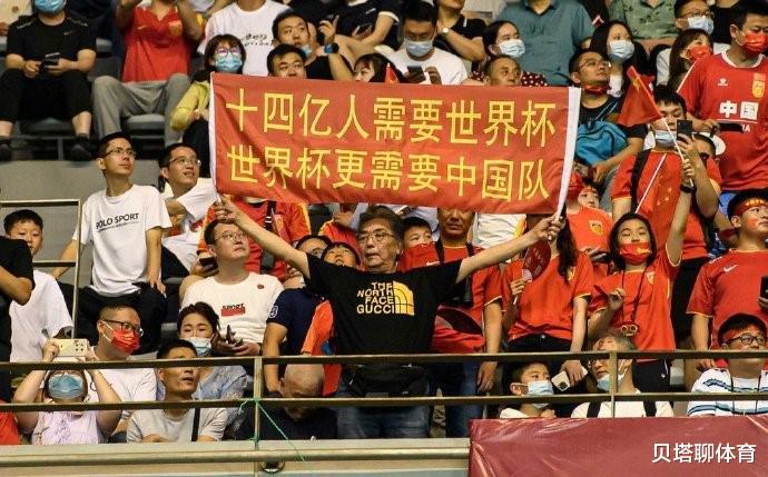 国足|国足打平就出线?球迷愤怒:不要打平!怕叙利亚,就别想世界杯