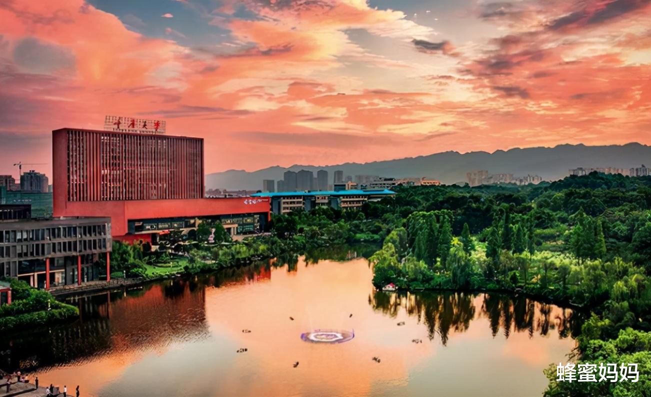 高校|我国一所合并很成功的大学，曾被认为“不太入流”，整合后成985
