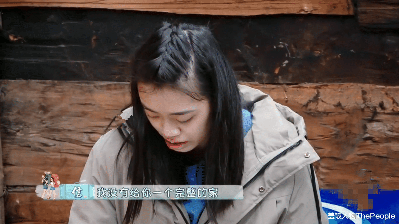 李妍瑾|49岁左拥右抱算什么，私生女、劈腿、一夜情，他曾自比过皇帝