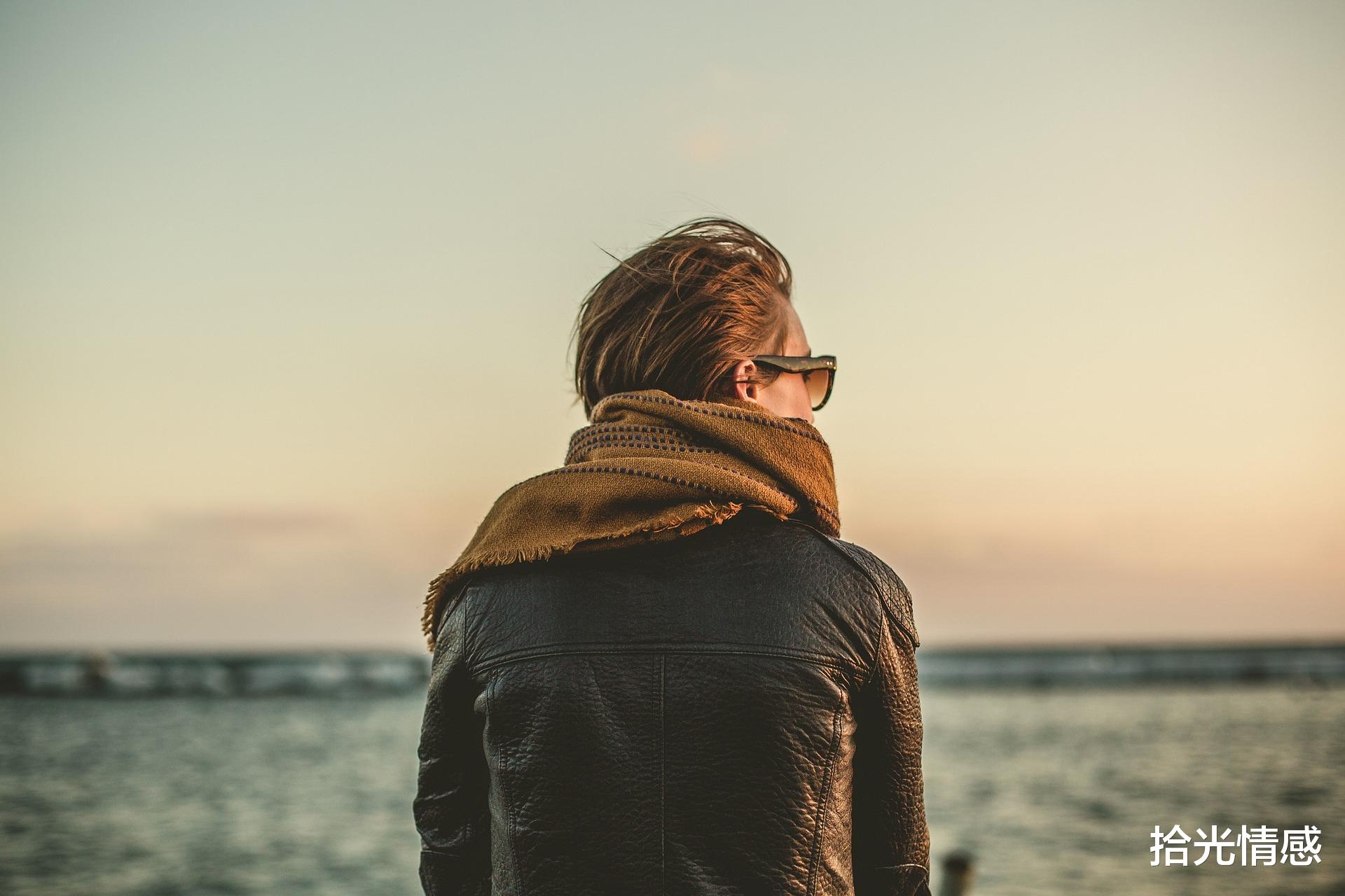 拾光情感|男人为什么会对你忽冷忽热？