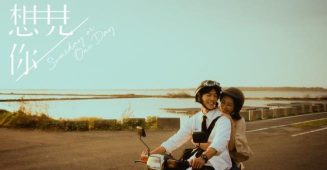 想见你|韩版《想见你》男女主角人选曝光！有望由的他们演出，让网大推