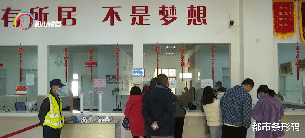 公租房|近三万公租房申请人完成户型确认 户型确认工作已暂停