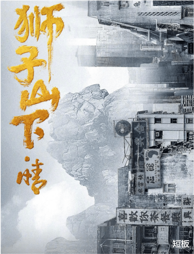 TVB|他是TVB霸道总裁专业户,现实生活太痴情,妻子去世4年仍不离不弃