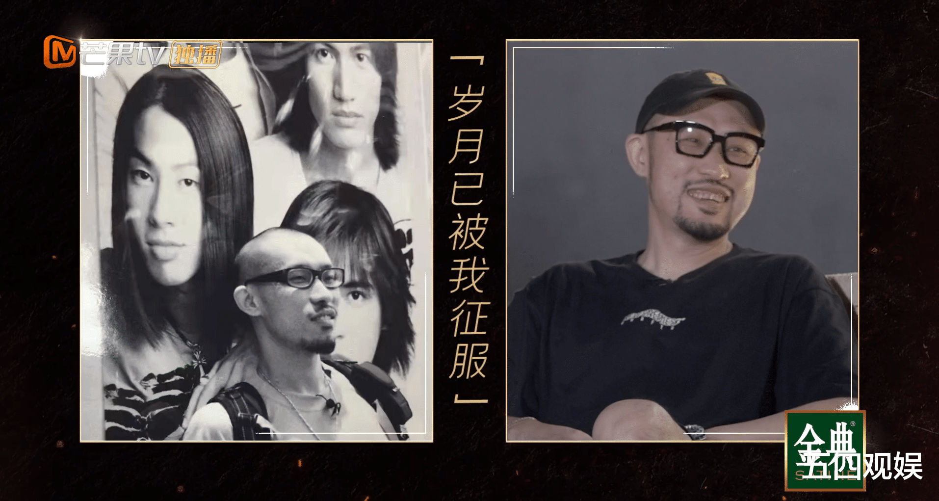 陈小春|哥哥们互送礼物:言承旭人气高,林志炫略显尴尬,陈小春格局拉满,刘迦最用心