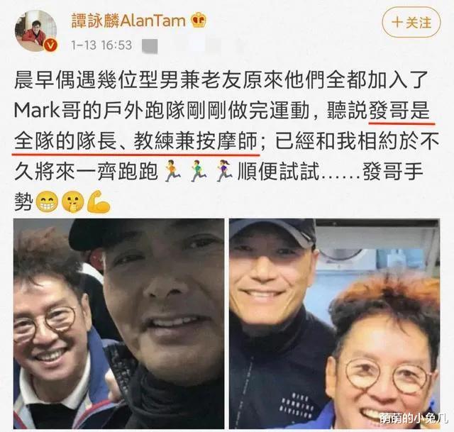 周润发|65岁周润发满头白发，吃路边摊，捐56亿后，晚年生活变化巨大