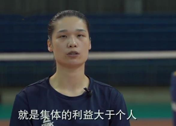 林莉|被刘晓彤挤掉无缘奥运，11年职业生涯，林莉赚到多少薪水？