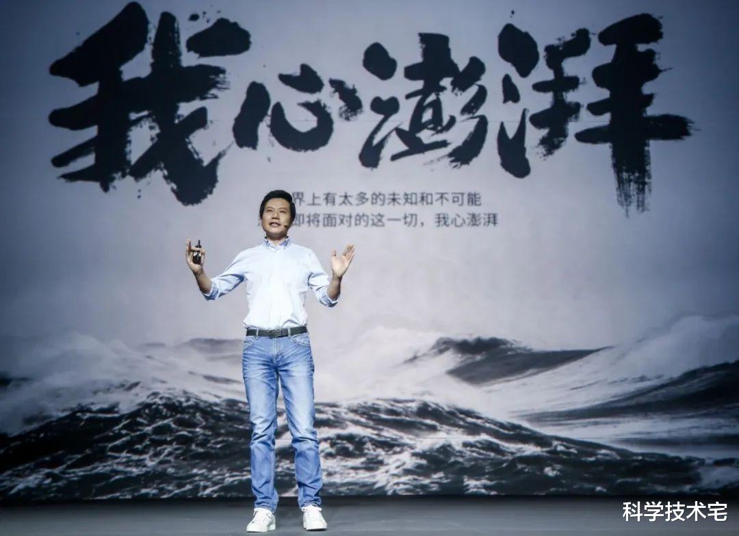 小米科技|配置拉满！小米12 Pro参数曝光，下一个“安卓机皇”？