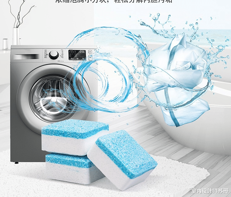 家里3个地方,看起来干干净净,实际上却很“脏”,建议看看