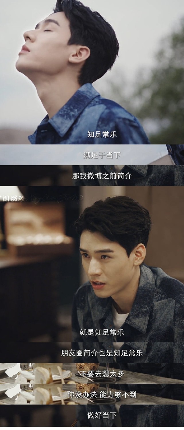 龚俊|身正不怕影斜，龚俊堂堂正正回复：以前不曾，未来也绝不会进入！