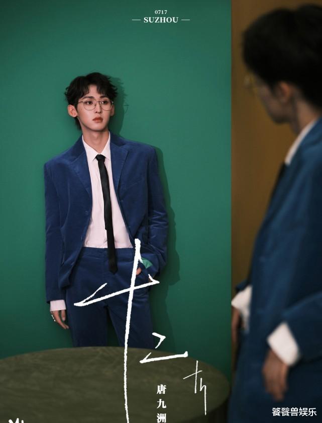 王一博|乐华曝艺人双生大片：王一博冷峻，范丞丞7人同框，孟美岐有点酷