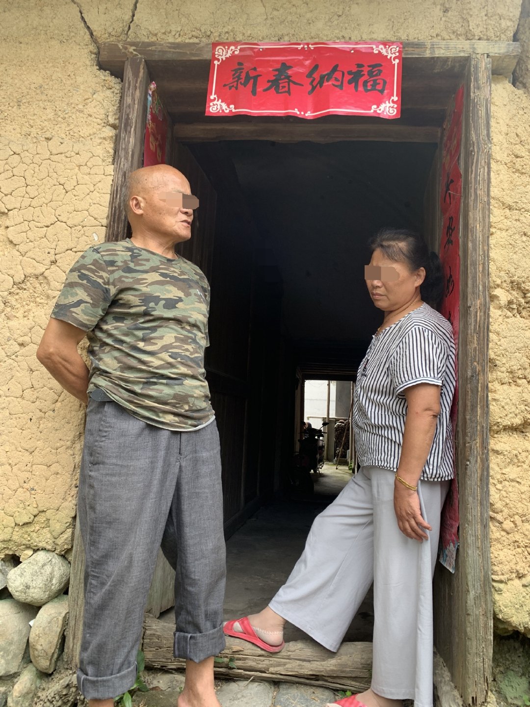 林生斌 杭州纵火案受害者朱小贞父母:女儿生前说林生斌有出轨和家暴行为