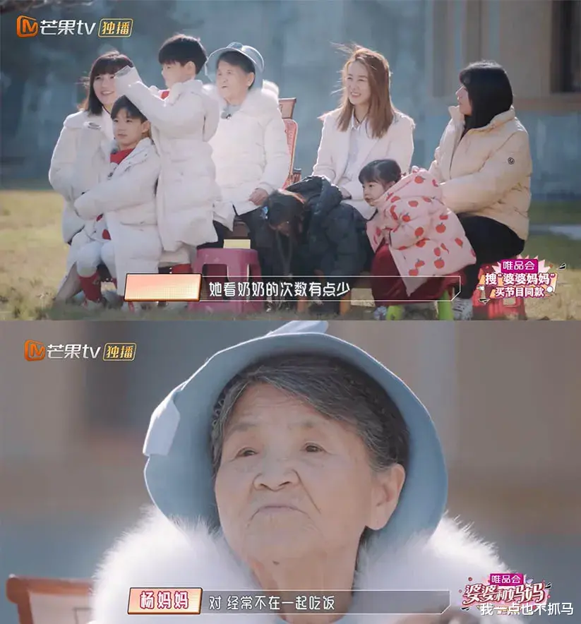 黄圣依|黄圣依“阔太”人设彻底崩塌：有公主的脸，没富婆的命！