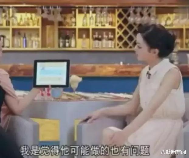 赵丽颖|不再隐瞒，赵丽颖曝与前任分手原因：撕渣男心要狠！