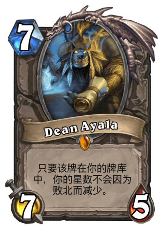 炉石传说 炉石传说：网易插件功能有望游戏内置，保底采取曲线概率机制机制