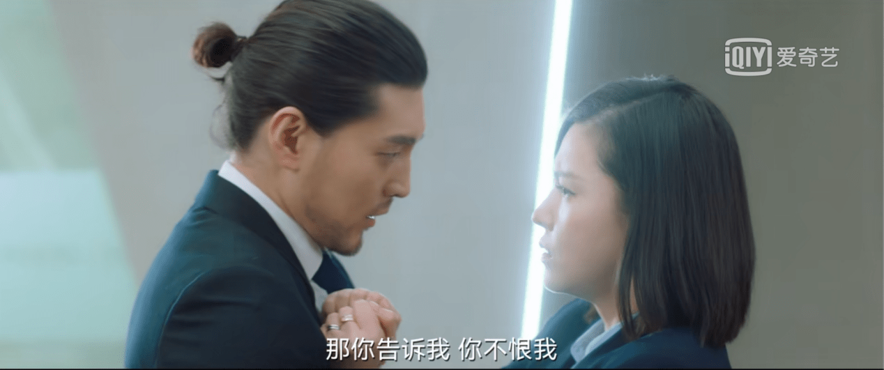 刘青|事业爱情双低谷，慕晚晴再对刘青起疑心