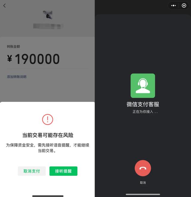 小米科技|潮讯：微信支付上线新功能；小米MIUI13；小米反黄牛新方法