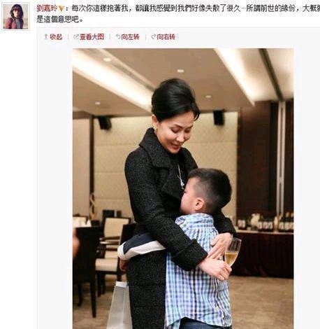 刘浩存|刘嘉玲为胡军儿子豪掷千万，两人到底什么关系？