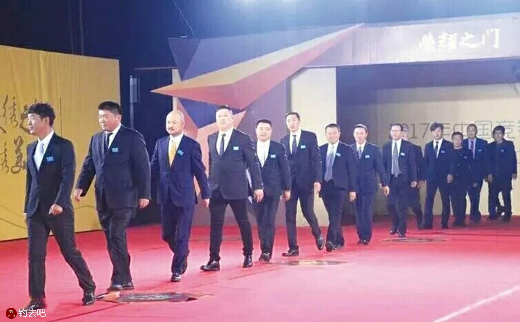 |中国最牛钓鱼人第八人现身