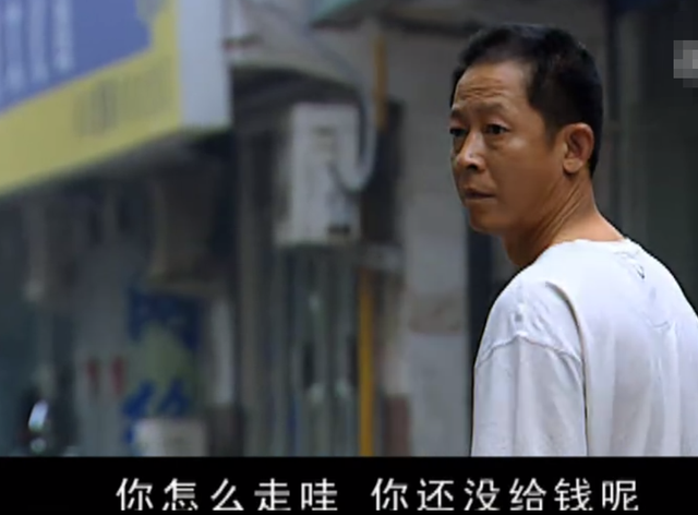 李易峰|《天道》：人越穷的时候越不能急，先把这两件事情搞明白，让心先脱贫