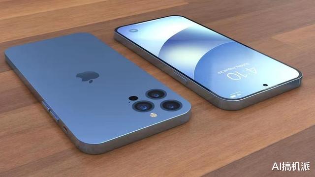 iPhone 14小挖孔出炉,屏占比提高,浴霸主摄做平,很有诚意!