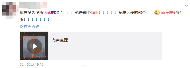 陈佩斯|15年前他人气堪比周杰伦，现在发歌居然没人听？