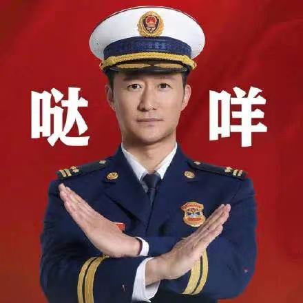 胡萝卜|喝酒千万别吃这些菜，别说我没提醒你