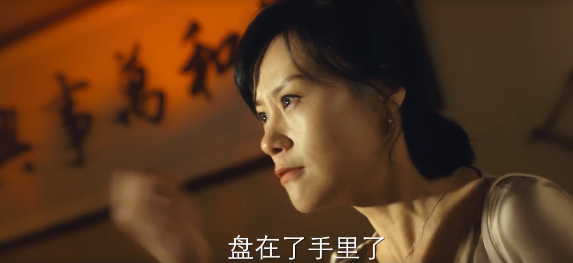 藍盈瑩新劇首播，豆瓣罵聲一片，收視僅為0.2，坑慘湖南衛視-圖9
