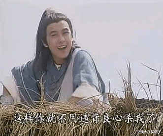 三姨太在买裙子|什么？林志颖差点去泰国当驸马？