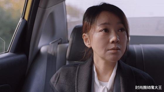 时尚圈绮魔大王 一场对峙坦白局,粉碎了石红杏的信念,成就了大满贯视后闫妮