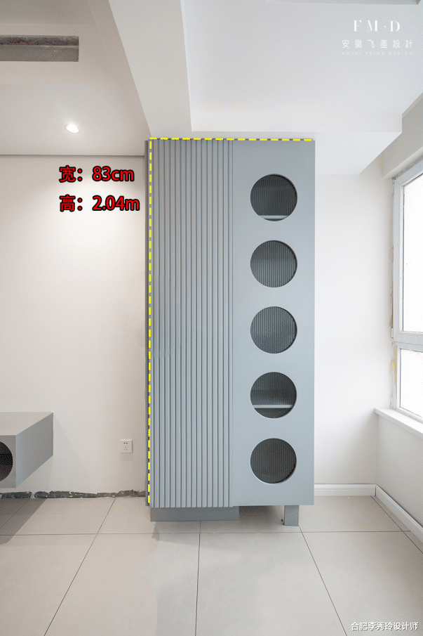 刚需85㎡装出三室两厅，“毛坯房”变身白富美，已经着急入住了