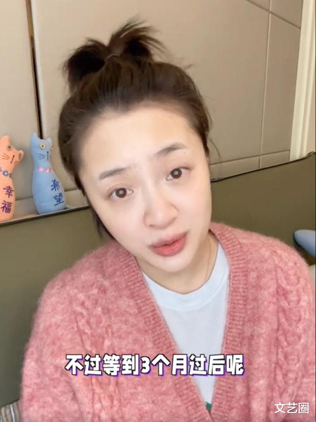 孙铱|孙铱自曝怀孕是意外，孕早期拍跳水吊威亚等高强度戏份，每天都担心会流产