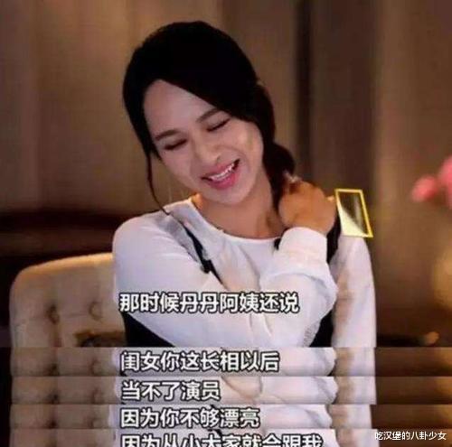 秦俊杰|姐姐无意将弟弟带入娱乐圈，自己发展不尽人意，弟弟倒大红大紫！