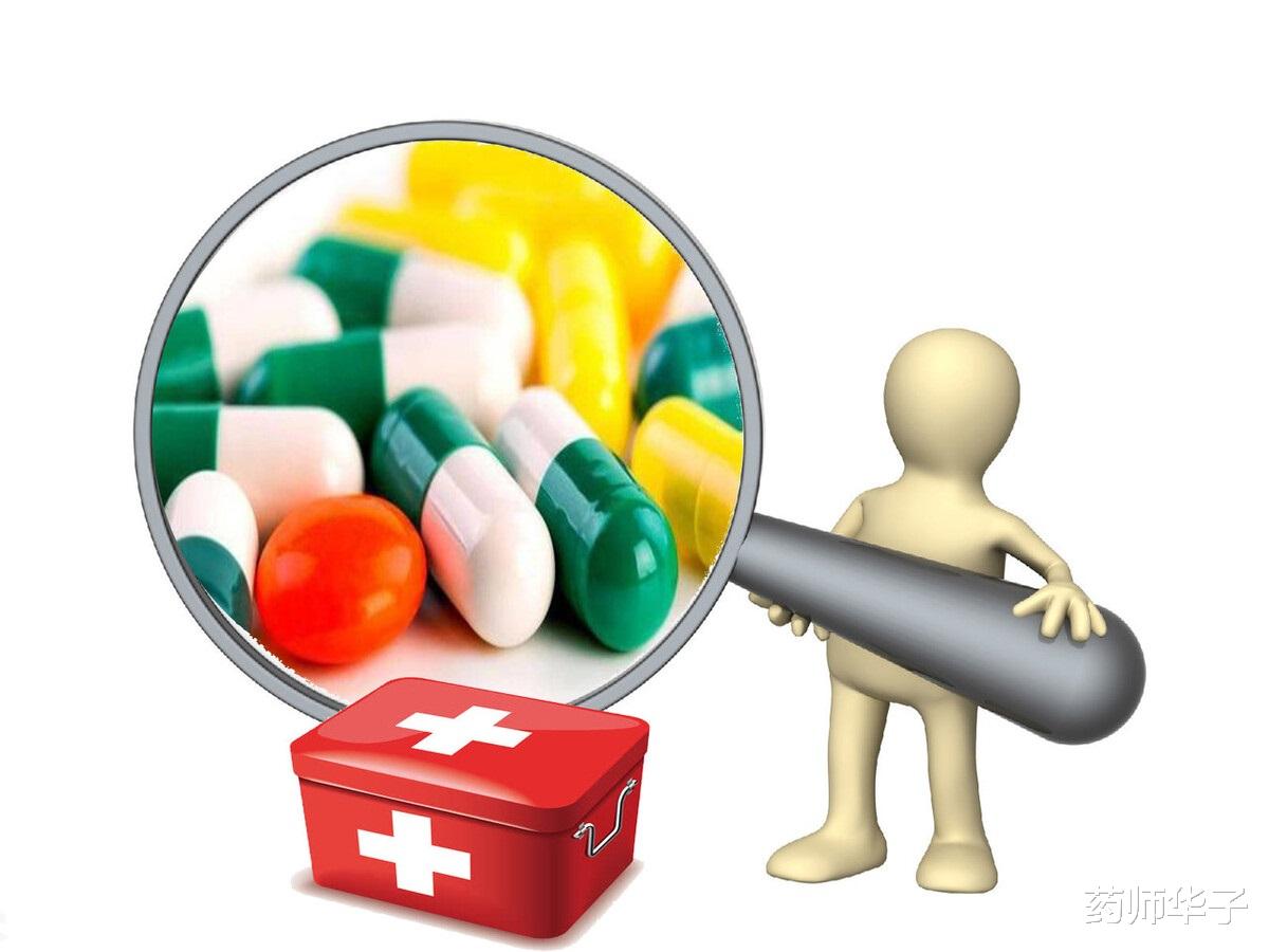 航天员 沙坦类降压药物，有致癌性吗，药师告诉你真相