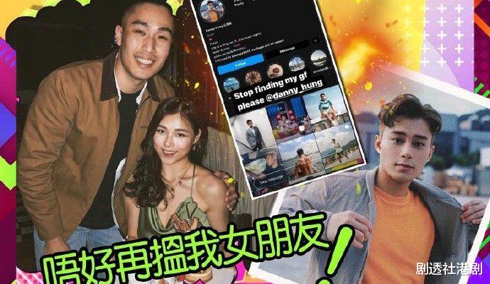 杨钰莹|旧爱疑似为其而轻生，前落选港姐受尽指责，被雪藏11个月后已复出