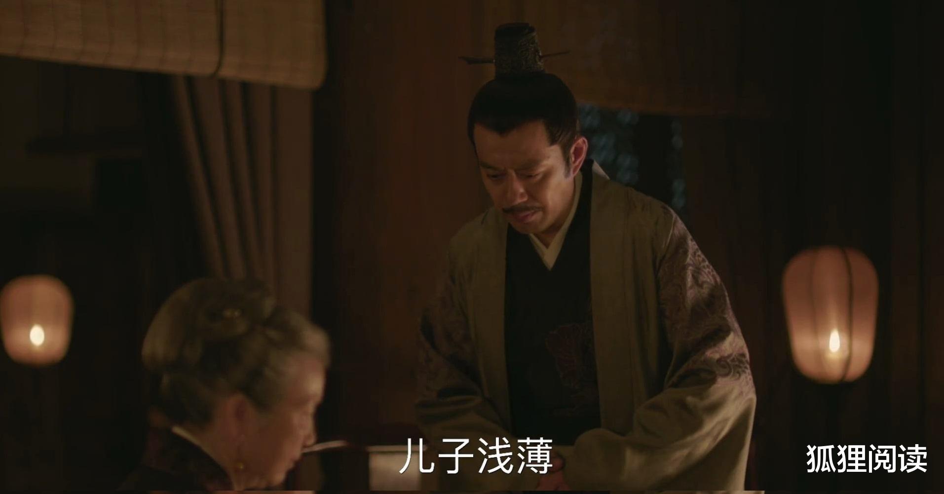 知否知否应是绿肥红瘦|三刷《知否》才发现，当初真的低估“紘狼”了，论心机明兰都不如