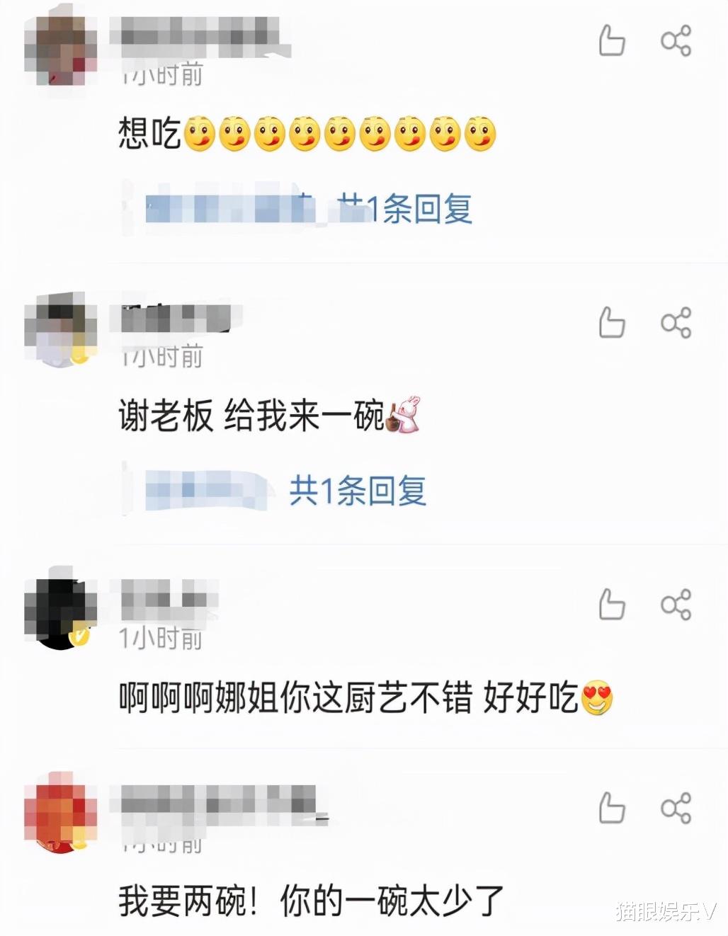 请回答1988|40岁谢娜下厨做面，纯素颜面色红润状态满分，头发稀疏发际线后移