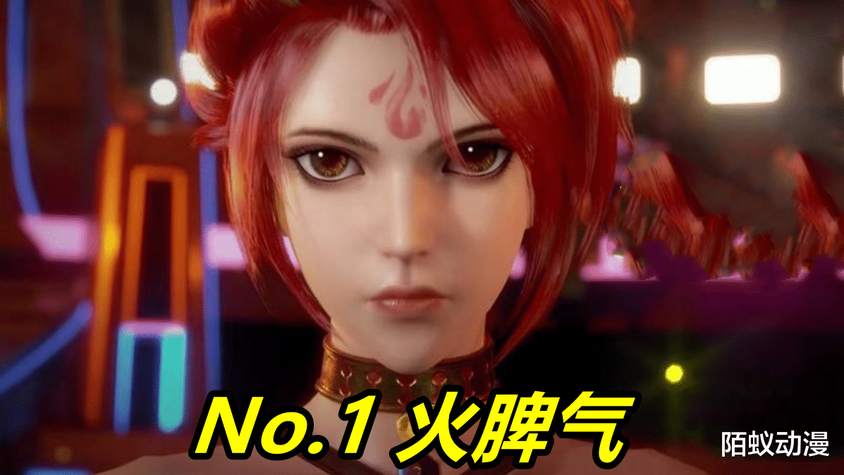 马红俊|斗罗：给你100W选一个美女做老婆，都不是省油的灯，第5个不敢选