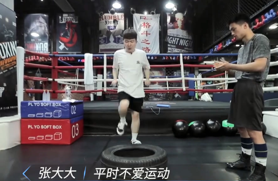 迪丽热巴|热度值飙至7278万!张大大这次要爆?网友:就是来看你挨揍的