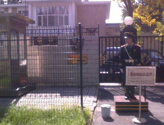 穿衣搭配|印度驻华大使馆招司机，月薪4500元人民币，这在新德里确实是高薪